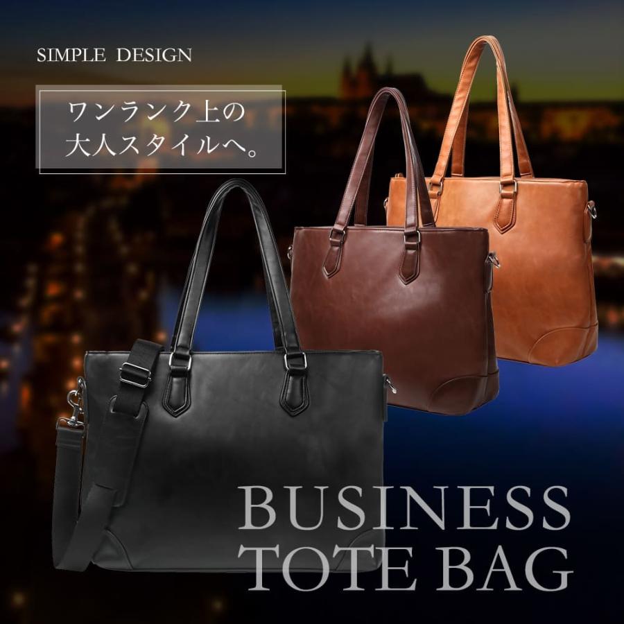 トートバッグ メンズ ビジネスバッグ ビジネストートバッグ 自立 バック 鞄 大容量 半額セール 送料無料 2way ショルダーバッグ 通勤 就活 |  | 13
