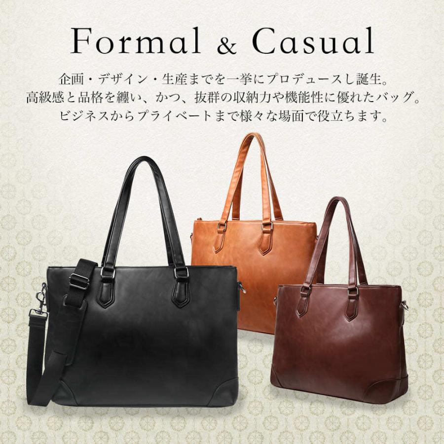 トートバッグ メンズ ビジネスバッグ ビジネストートバッグ 自立 バック 鞄 大容量 半額セール 送料無料 2way ショルダーバッグ 通勤 就活 |  | 05