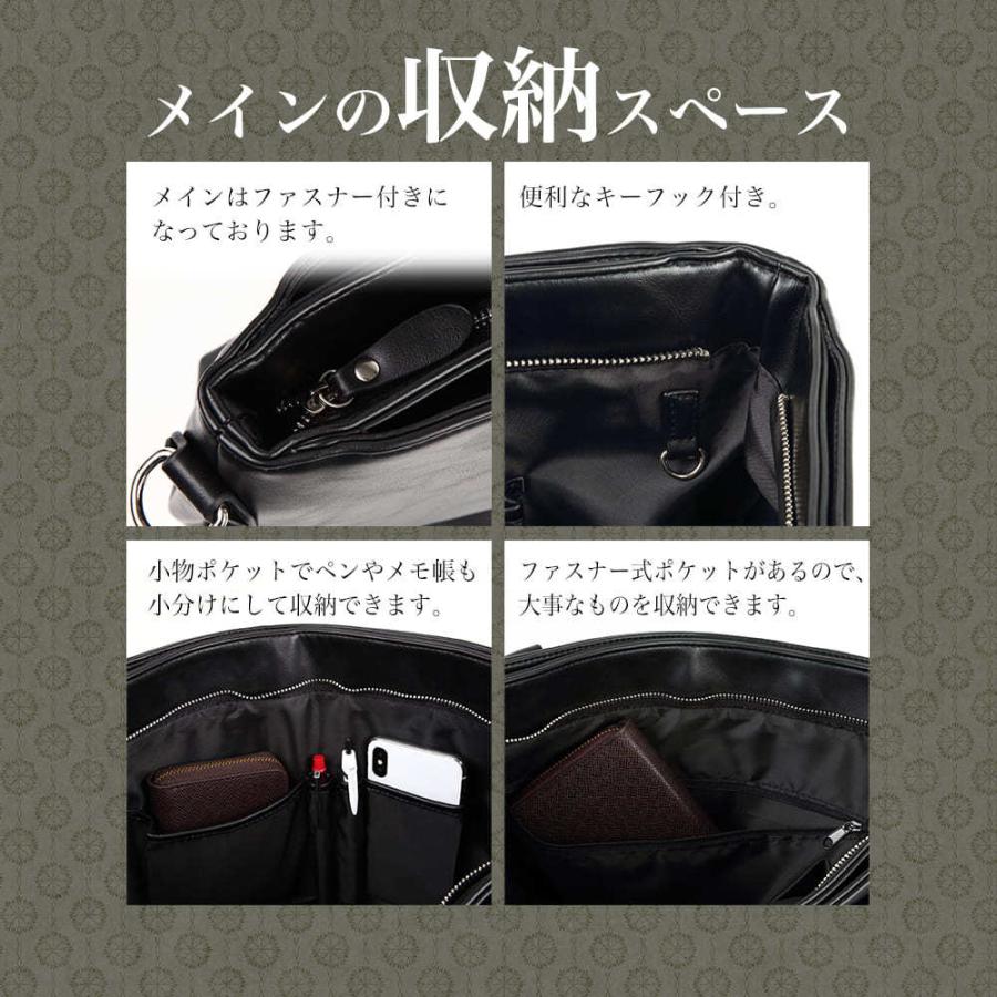 トートバッグ メンズ ビジネスバッグ ビジネストートバッグ 自立 バック 鞄 大容量 半額セール 送料無料 2way ショルダーバッグ 通勤 就活 |  | 08