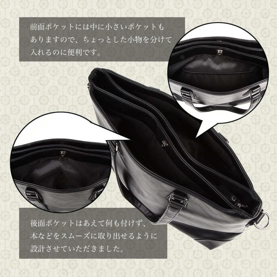トートバッグ メンズ ビジネスバッグ ビジネストートバッグ 自立 バック 鞄 大容量 半額セール 送料無料 2way ショルダーバッグ 通勤 就活 |  | 10