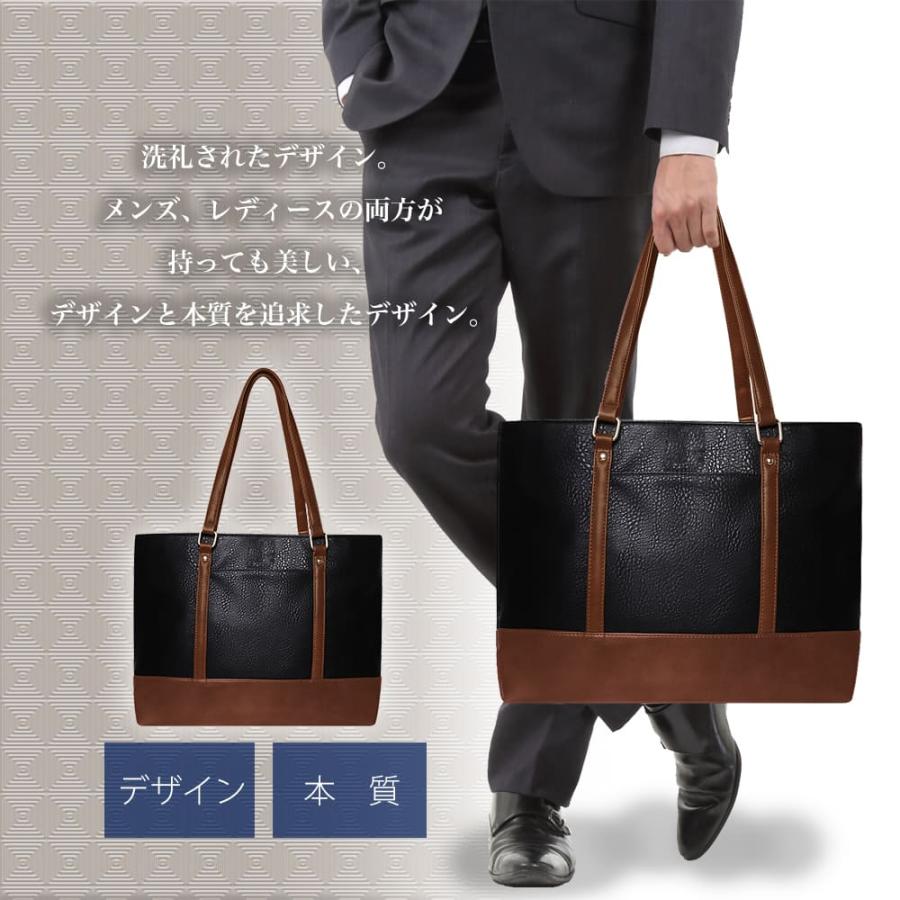 トートバッグ メンズ ビジネスバッグ ビジネストートバッグ トート