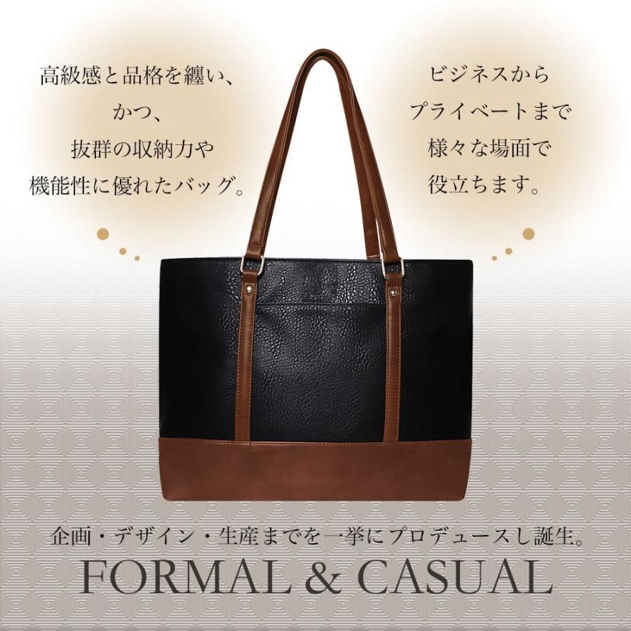 トートバッグ メンズ ビジネスバッグ ビジネストートバッグ トートバッグ メンズ ビジネスバッグ ビジネストートバッグ