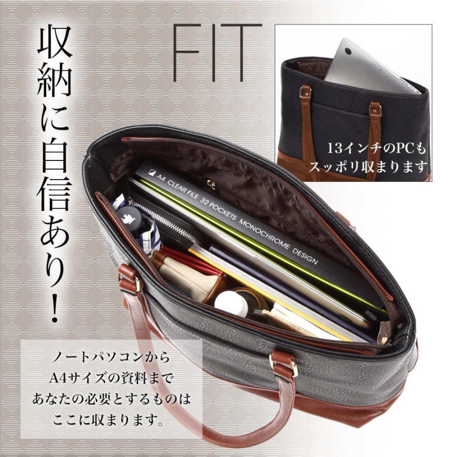 トートバッグ メンズ ビジネスバッグ ビジネストートバッグ トートバック バッグ カバン 自立 鞄 大容量 半額セール 送料無料 通勤 就活 |  | 06