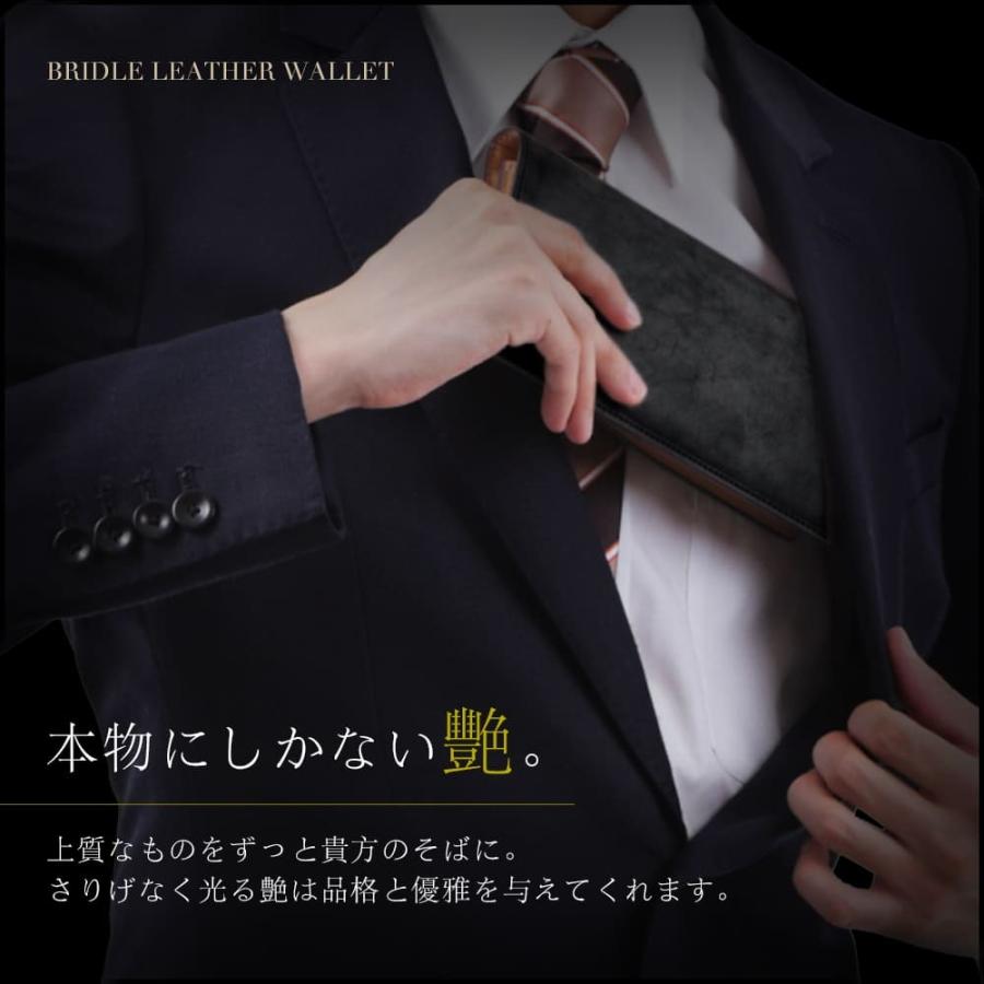 長財布 メンズ 二つ折り 財布 ブライドルレザー 本革 カード18枚 レザー 大容量 ブランド プレゼント 牛革 おしゃれ ギフト 送料無料 |  | 03