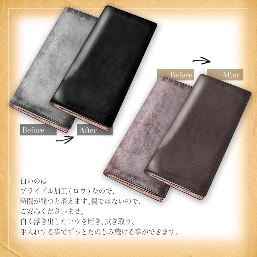 長財布 メンズ 二つ折り 財布 ブライドルレザー 本革 カード18枚