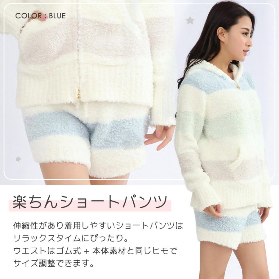 ルームウェア レディース パジャマ もこもこ 部屋着 クリスマス