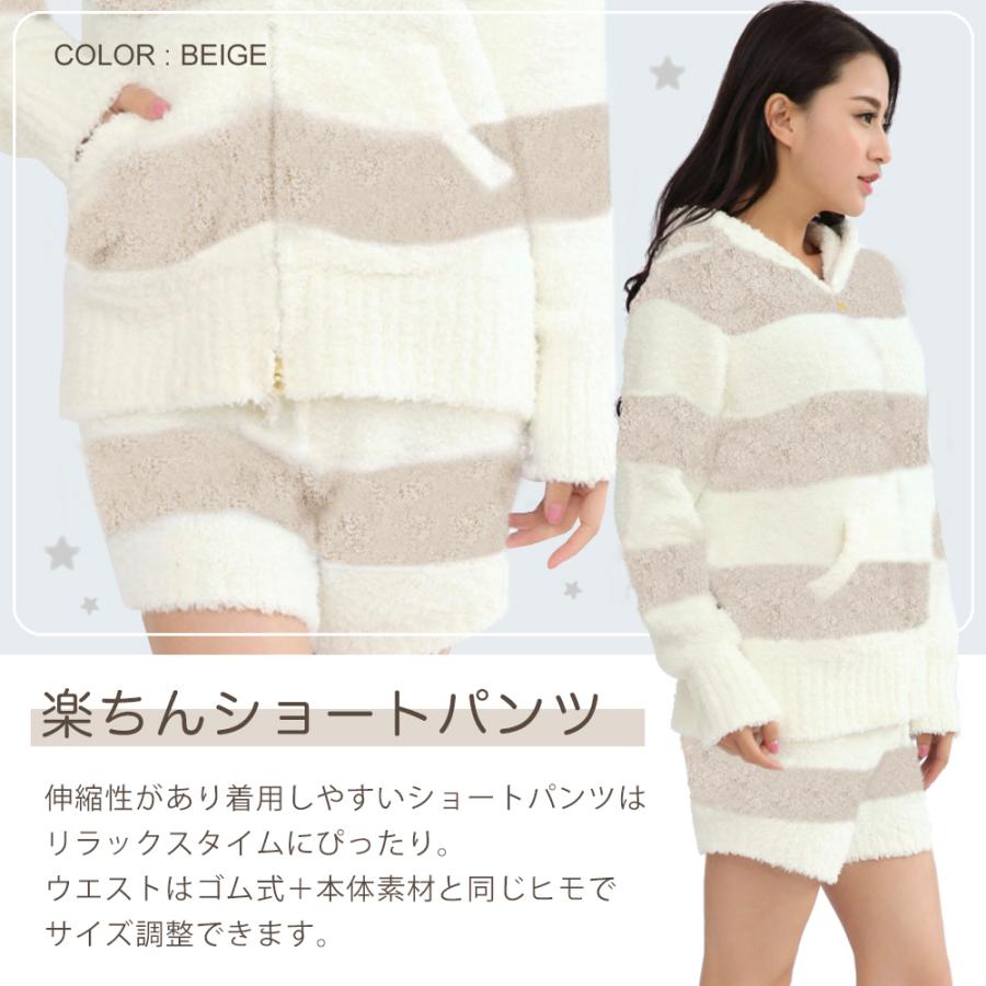 ルームウェア レディース パジャマ クリスマス プレゼント 半額セール 部屋着 モコモコ パーカー 冬物 可愛い 送料無料 上下セット 【503】 |  | 04