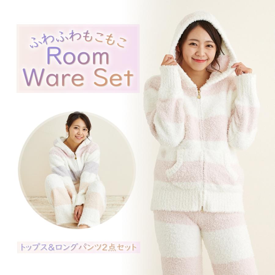 ルームウェア レディース パジャマ クリスマス プレゼント 半額セール 部屋着 モコモコ パーカー 長ズボン 冬物 送料無料 上下セット 【504】 |  | 08