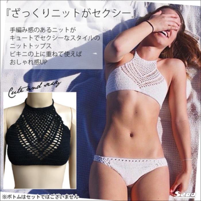 [Seap] 水着 レディース 体型カバー ニット バンドゥ ビキニ チューブトップ |  | 04