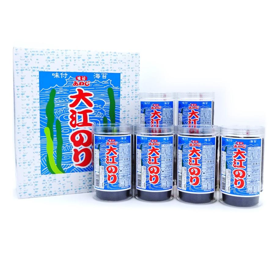 淡路島 あわじしま 大江のり あわじ大江のり 6本入り 味付海苔 お盆 お