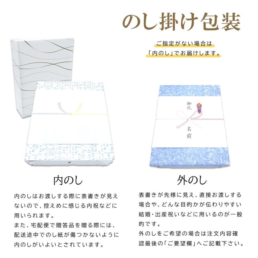 あわじ大江のり 8本入り 味付海苔 お盆 お彼岸 お中元 お歳暮 ギフト
