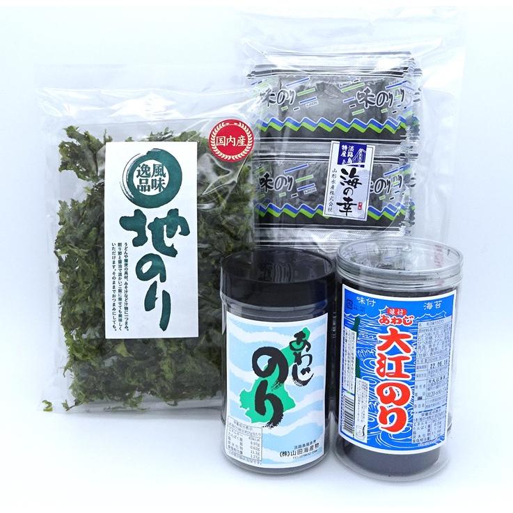 3セット13,000円 淡路島海苔セット 大江のリ 味付のり 淡路島