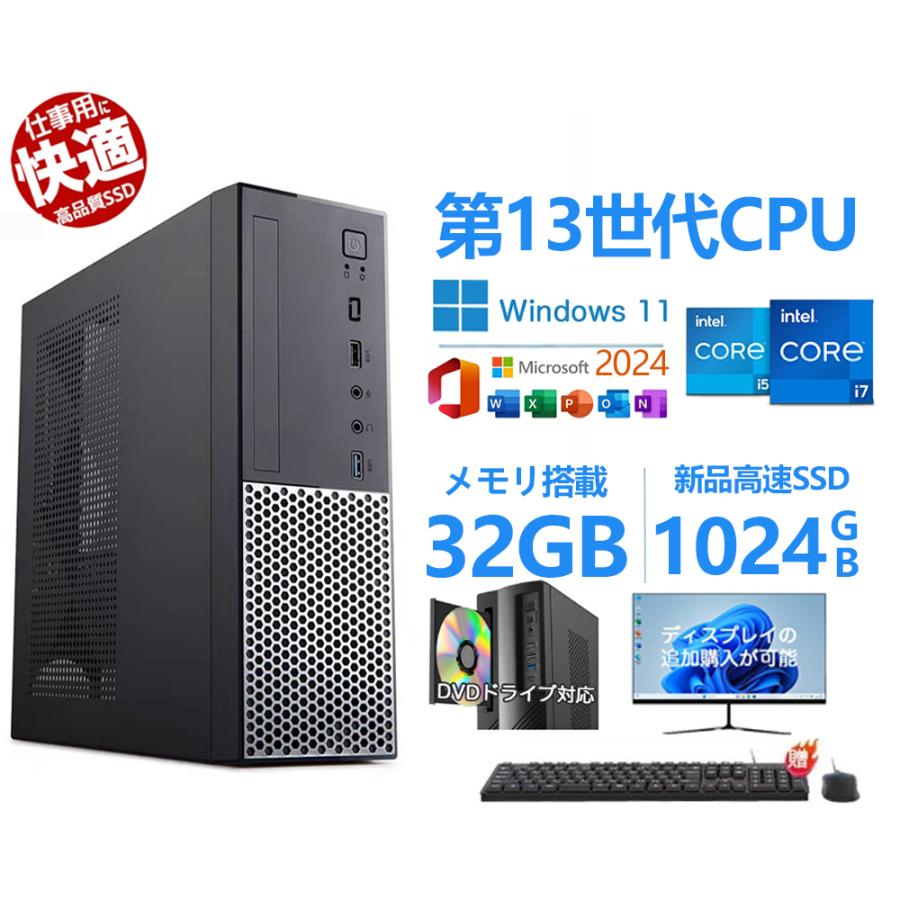 Win11 Core i5高性能デスクトップ SSD Office2024 インテル（intel） デスクトップパソコン office2024搭載 新品 4K