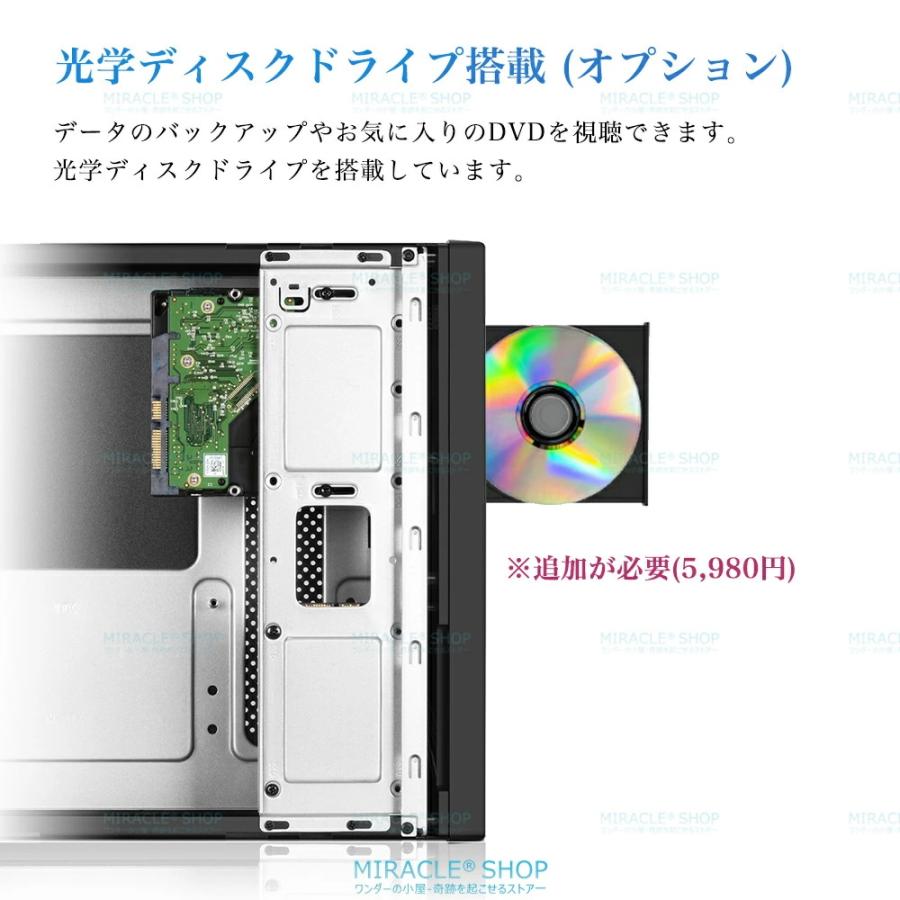 デスクトップPC i7/16GB/1TB/Office professional デスクトップPC i7