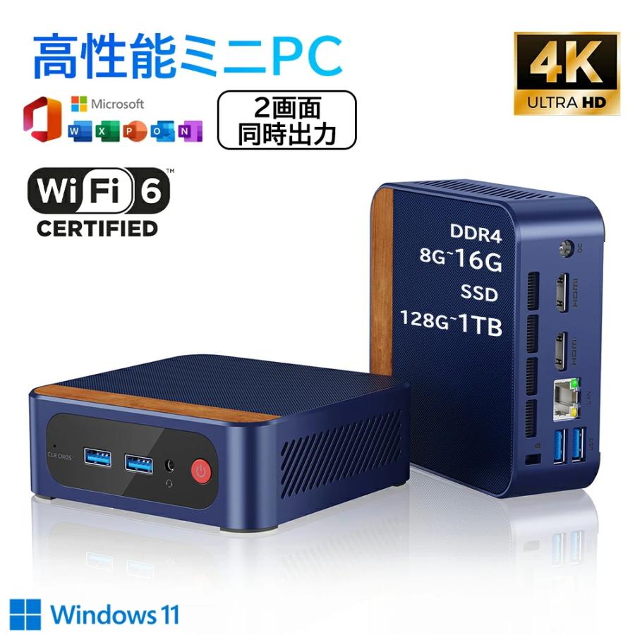【新品未開封品】ミニPC intel N150 8GB 256GB 新品未開封品】ミニPC intel N150 8GB 256GB Amazon.co.jp: NiPoGi ミニpc