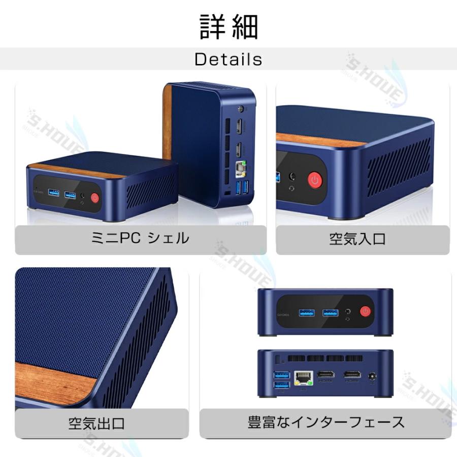インテル（intel） ミニPC mini pc 新品 パソコン office付き