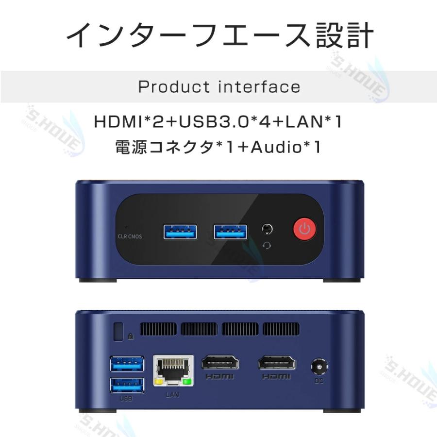 インテル（intel） ミニPC mini pc 新品 パソコン office付き
