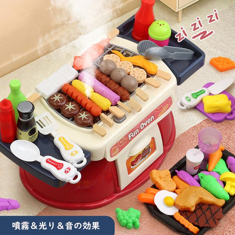 おままごとセット おもちゃ 知育玩具 クリスマスプレゼント おままごと