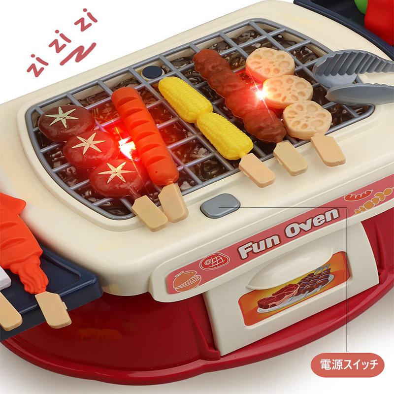 おままごとセット おもちゃ 知育玩具 クリスマスプレゼント おままごと