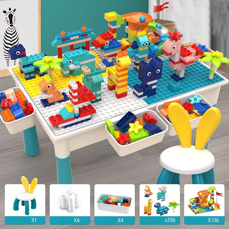 【美品多数】おもちゃ11点セット ブロック おもちゃ 積み木テーブル 多機能 デスク 椅子 セット 知育