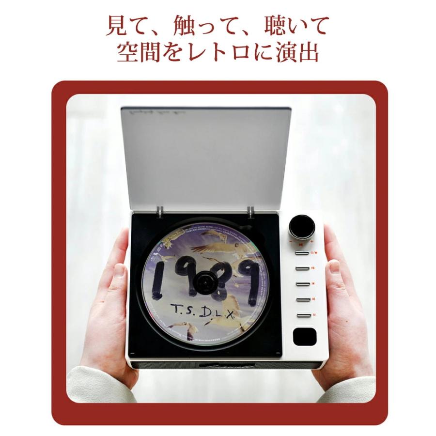 CDプレーヤー コンパクト ポータブル Bluetooth 卓上 CDプレーヤー コンパクト ポータブル Bluetooth 卓上