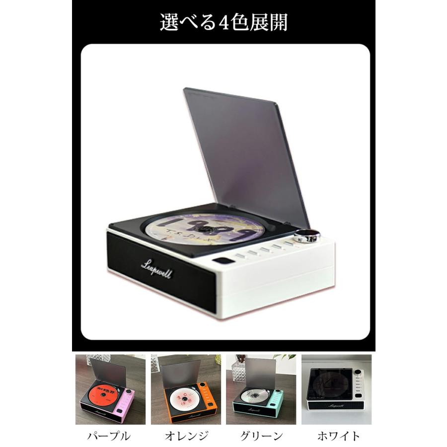 CDプレーヤー コンパクト ポータブル Bluetooth 卓上 CDプレーヤー コンパクト ポータブル Bluetooth 卓上