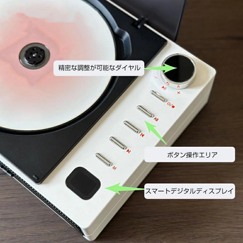 CDプレーヤー コンパクト ポータブル Bluetooth 卓上 CDプレーヤー コンパクト ポータブル Bluetooth 卓上