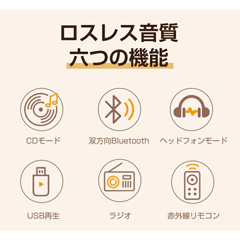 CDプレーヤー コンパクト ポータブル Bluetooth 卓上 CDプレーヤー コンパクト ポータブル Bluetooth 卓上