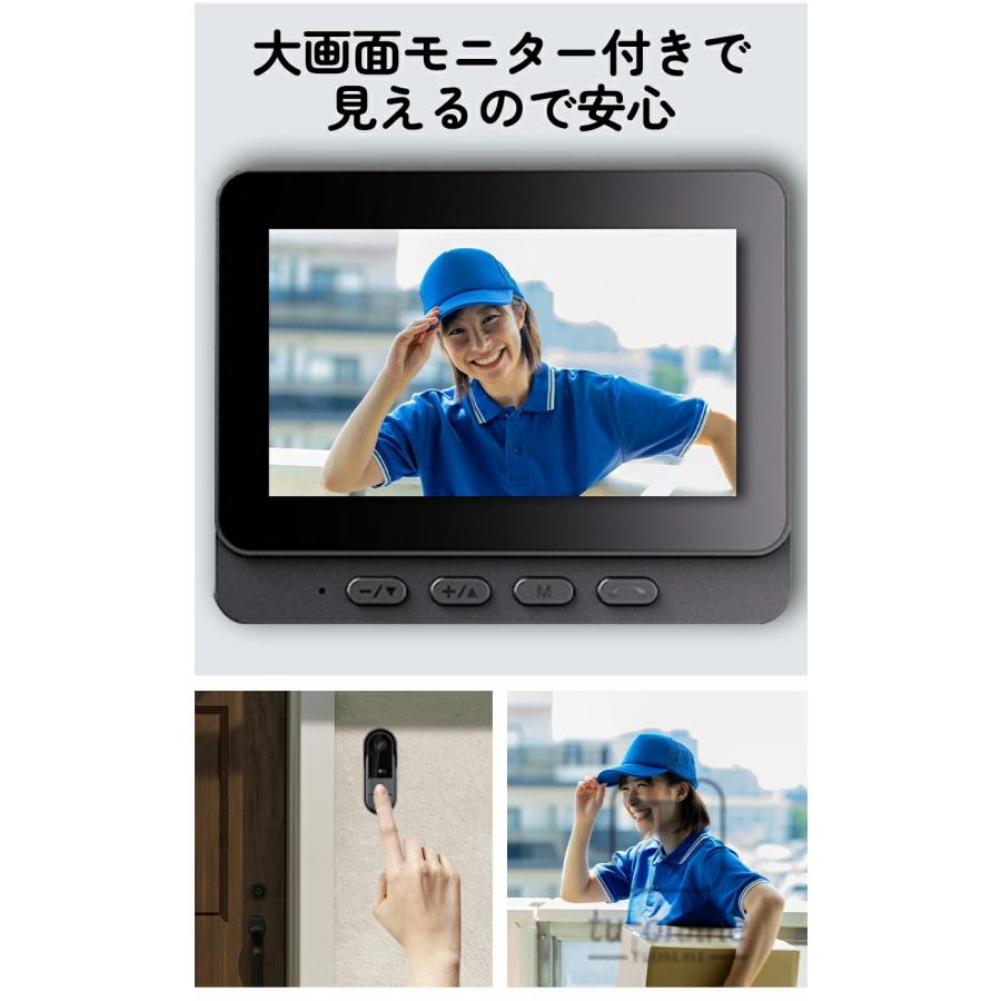 ワイヤレス カメラ付き インターホン(暗視, 動体検知) 楽天市場】インターホン ワイヤレス 工事不要 防水 通話 玄関