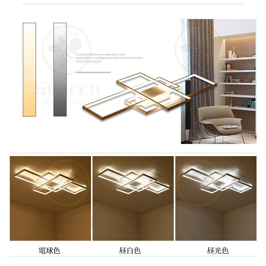 メーカー公式 Ledシーリングライト 6畳 8畳 10畳 12畳 インテリア モダン シーリングライト 天井照明 ペンダント リビング照明 居間ライト 調光 調色 Led対応 おしゃれ Discoversvg Com