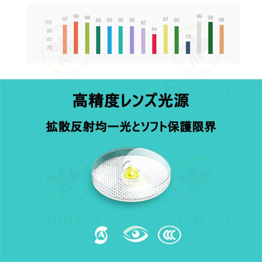 シーリングライト LED 照明器具 調光調色 リモコン付き 6畳 8畳 雲モチーフ 照明 可愛い 工事不要 引掛け対応 子供部屋 幼稚園 保育園 寝室 おしゃれ｜search-store｜09