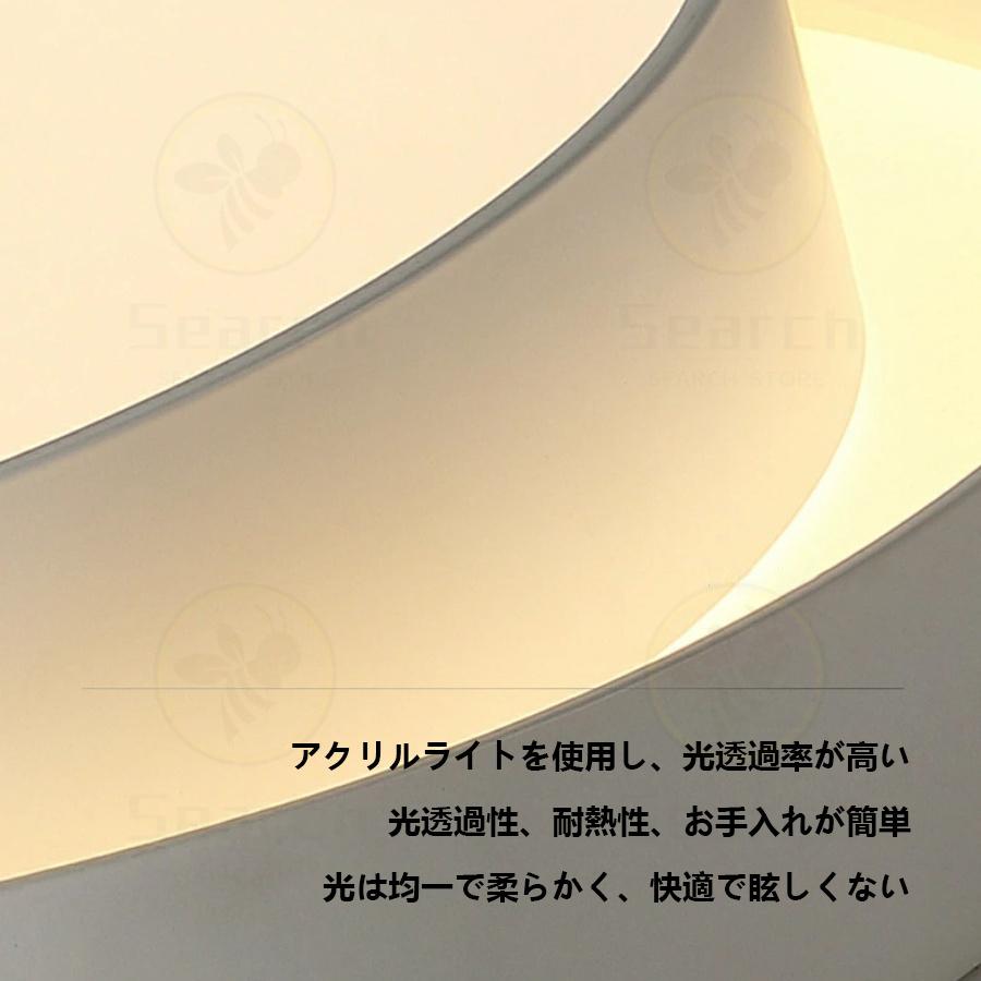 シーリングライト Led おしゃれ 間接照明 国内即発送 調光調色 北欧 マカロン 引掛シーリング 照明器具 リビング 簡単取付 室内 安い キッチン 天井照明 部屋 ダイニング