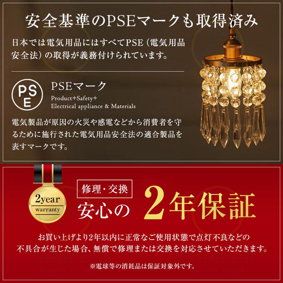 シーリングライト LED 照明器具 調光調色 6畳 8畳 12畳 おしゃれ カラフル モダン シンプル 間接照明 子供部屋 リビング照明 居間ライト 天井照明 木枠｜search-store｜20