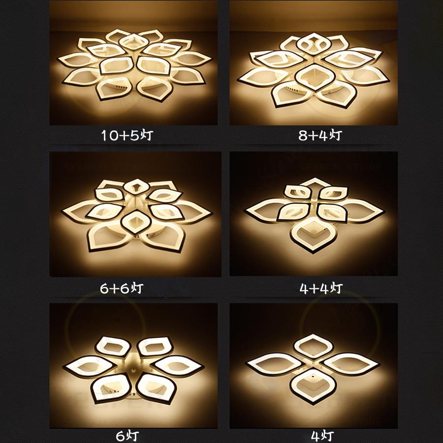 シーリングライト LED 6畳 8畳 12畳 15畳 おしゃれ 調光調色 リモコン