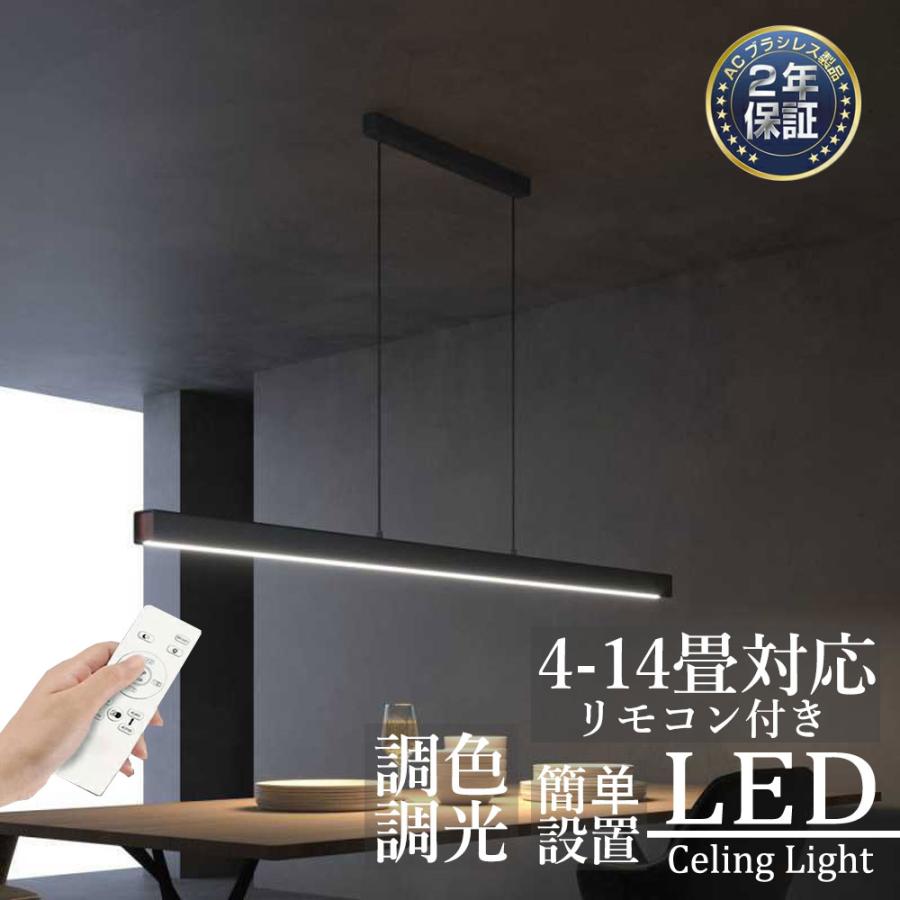 ペンダントライト おしゃれ LED 照明器具 北欧 レール 吊り下げ ペンダントライト おしゃれ LED 照明器具 北欧 レール 吊り下げ