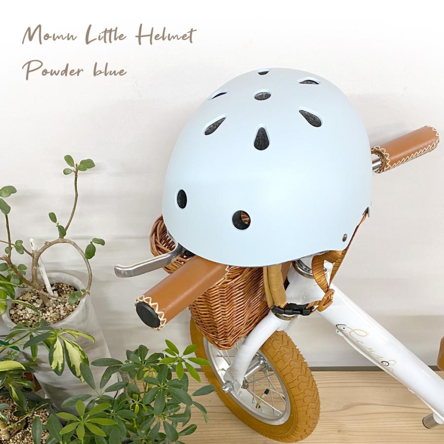 【ブルー】キッズ用 momnlittle ヘルメット 自転車用 キッズバイク用 52cm〜58cm