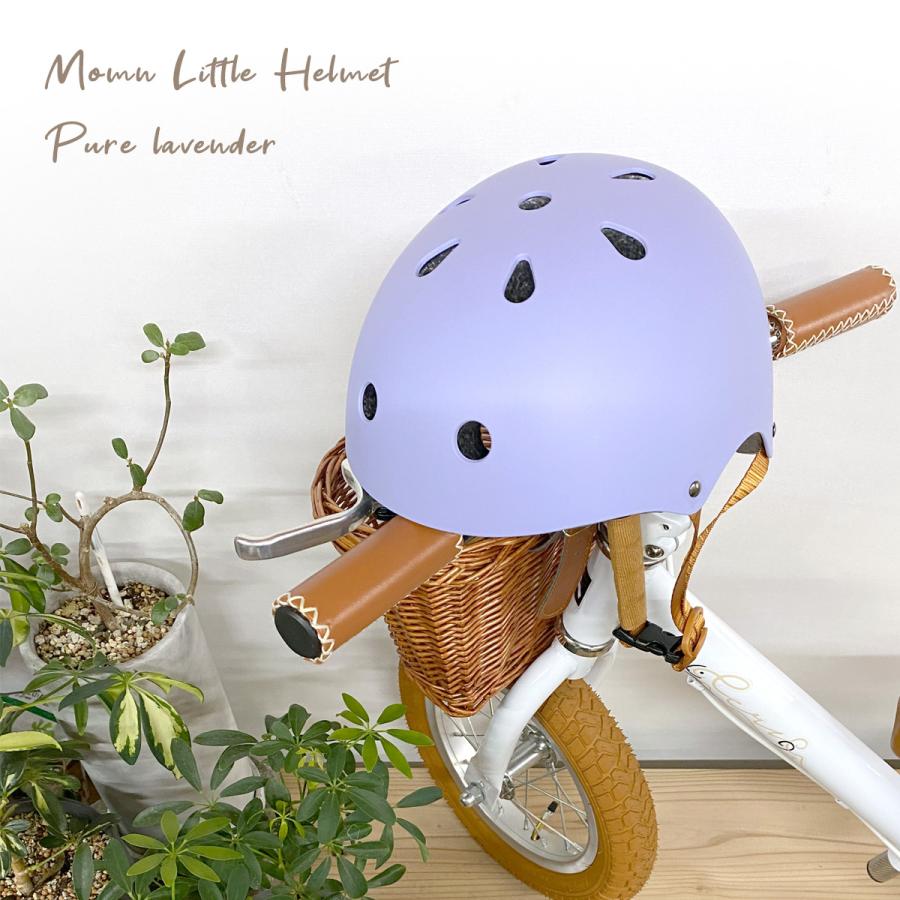 ラベンダー キッズ用 momnlittle ヘルメット 自転車用 キッズ ラベンダー キッズ用 momnlittle ヘルメット 自転車用 キッズ