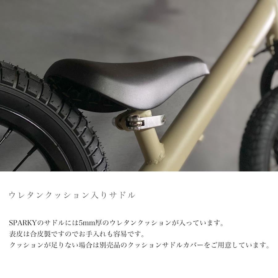 キックバイク バランスバイク SPARKY スパーキー 組立整備済み キックバイク バランスバイク SPARKY スパーキー 組立整備済み