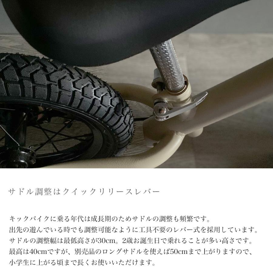 キックバイク スパーキー ブレーキ付ゴムタイヤ装備 プレゼント 