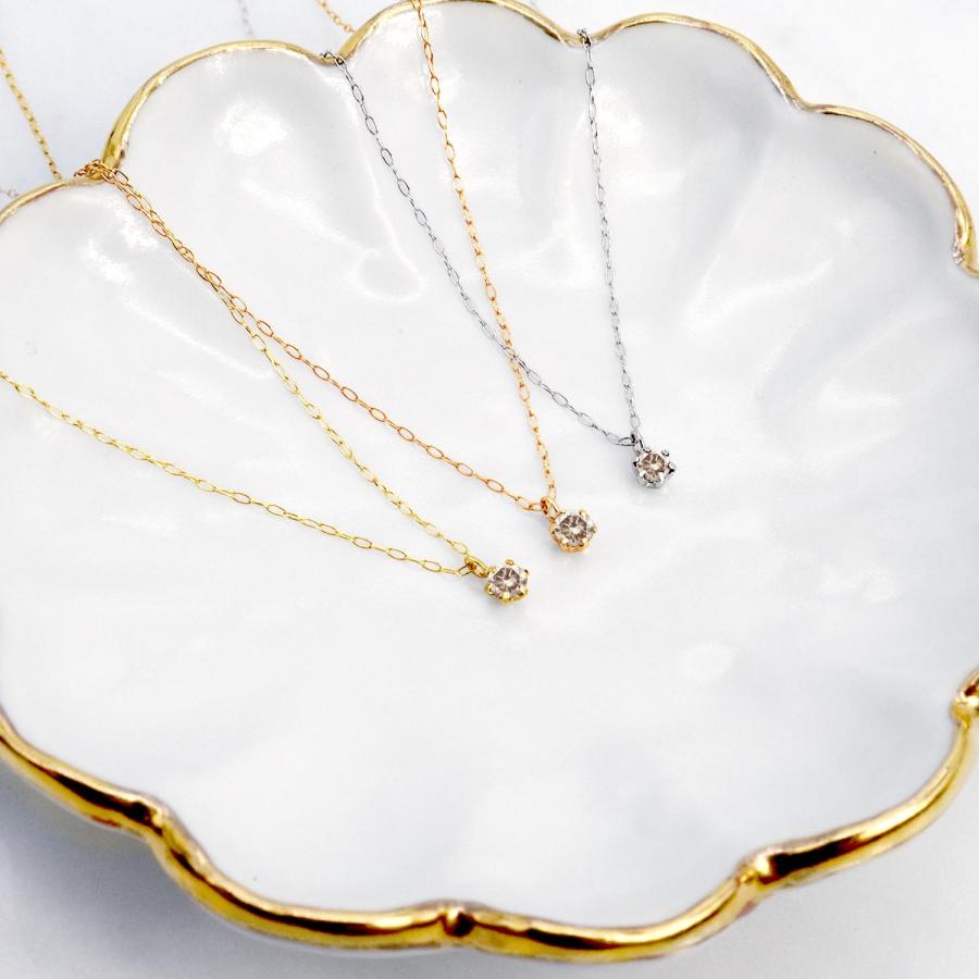 ネックレス レディース 10金 ダイヤモンド 0.1ct 一粒 K10 シャンパンカラー 誕生日 プレゼント ゴールド ギフト ジュエリー シアーズ | Sears | 04