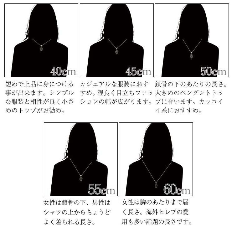 シアーズ シルバーチェーン 喜平 キヘイ 幅 1.2mm 長さ 40 45 50 55 60cm メンズ レディース cd35 誕生日 プレゼント | Sears | 07