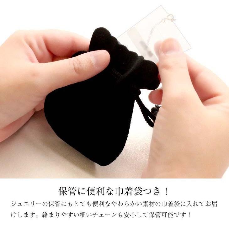 シアーズ シルバーチェーン 喜平 キヘイ 幅 1.2mm 長さ 40 45 50 55 60cm メンズ レディース cd35 誕生日 プレゼント | Sears | 09