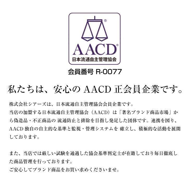 超人気の クロエ メガネ Chloe メガネフレーム Ce2730 Eyeglass Ce2730 8 53 値引 Atempletonphoto Com