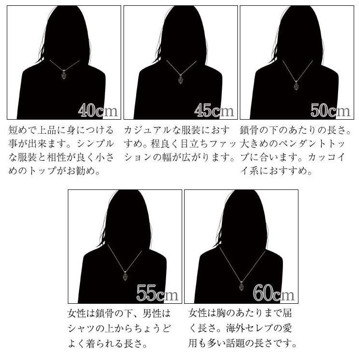 シアーズ シルバーチェーン あずき アズキ 幅 1.2mm 長さ 40cm 45cm 50cm 55cm 60cm メンズ レディース cl25 : cl25:Sears - 通販 - Yahoo!ショッピング シアーズ シルバーチェーン あずき アズキ 幅 1.2mm 長さ 40cm 45cm 50cm 55cm 60cm メンズ レディース cl25 : cl25:Sears - 通販 - Yahoo!ショッピング