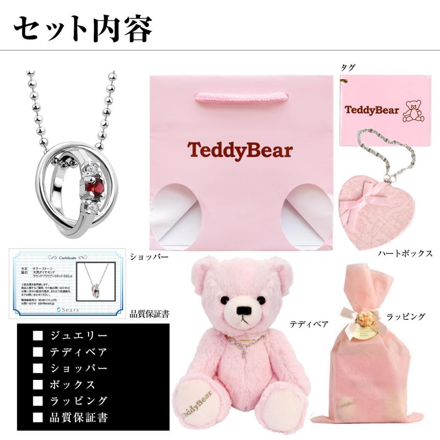 Sears（シアーズ） ネックレス レディース シルバー ダイヤモンド 2連