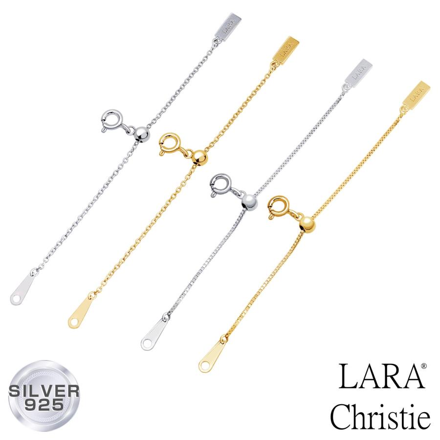 LARA Christie スライドアジャスター アジャスター チェーン LARA Christie スライドアジャスター アジャスター チェーン