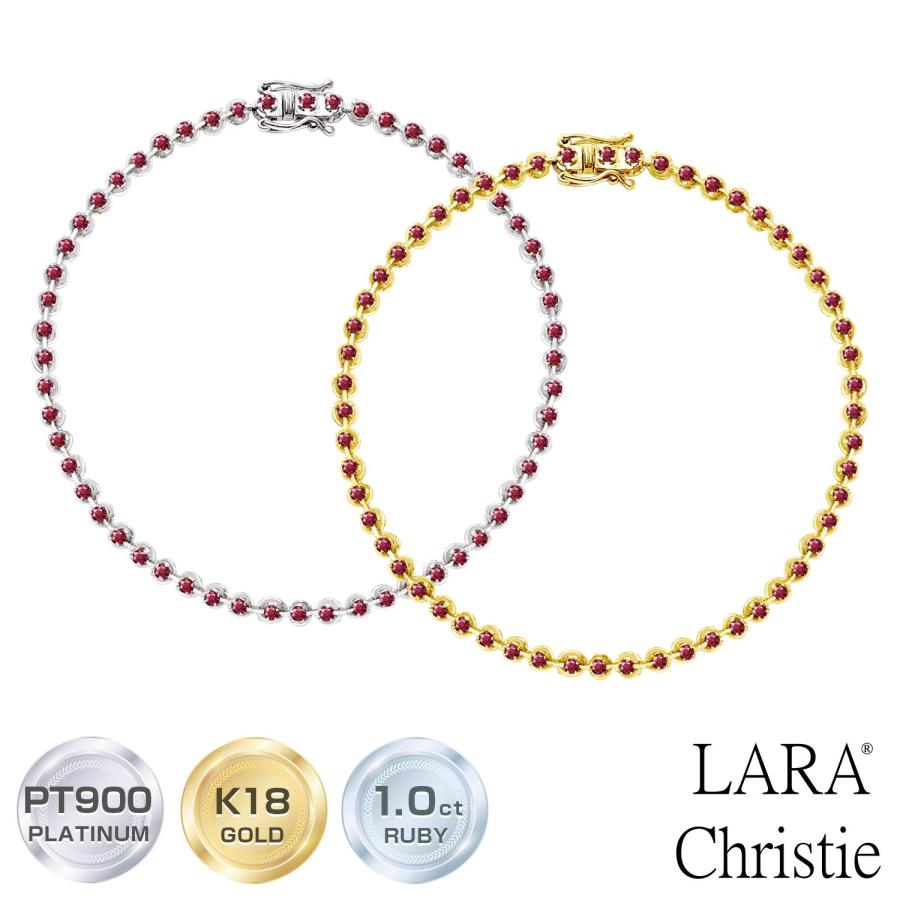 LARA Christie ブレスレット レディース ブランド ルビー テニス
