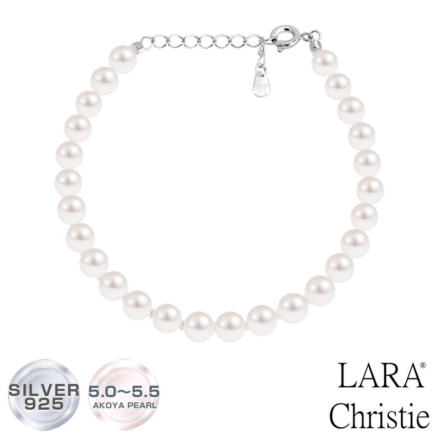 LARA Christie ブレスレット レディース あこや真珠 パール LARA Christie ブレスレット レディース あこや真珠 パール