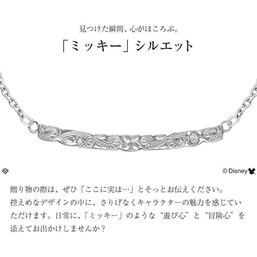 k18 オールドミッキーブレスレット0.8gくらい希少　断固離　生前整理 k18 オールドミッキーブレスレット0.8gくらい希少 断固離 生前整理