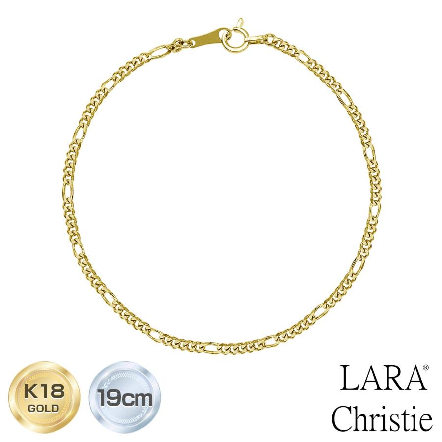 LARA Christie（ララクリスティー） ブレスレット レディース メンズ